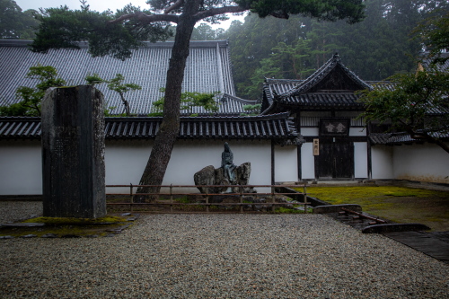 瑞厳寺 （松島町）