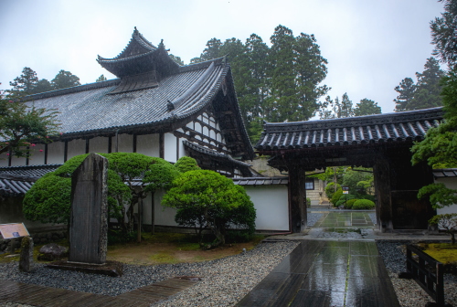 瑞厳寺 （松島町）